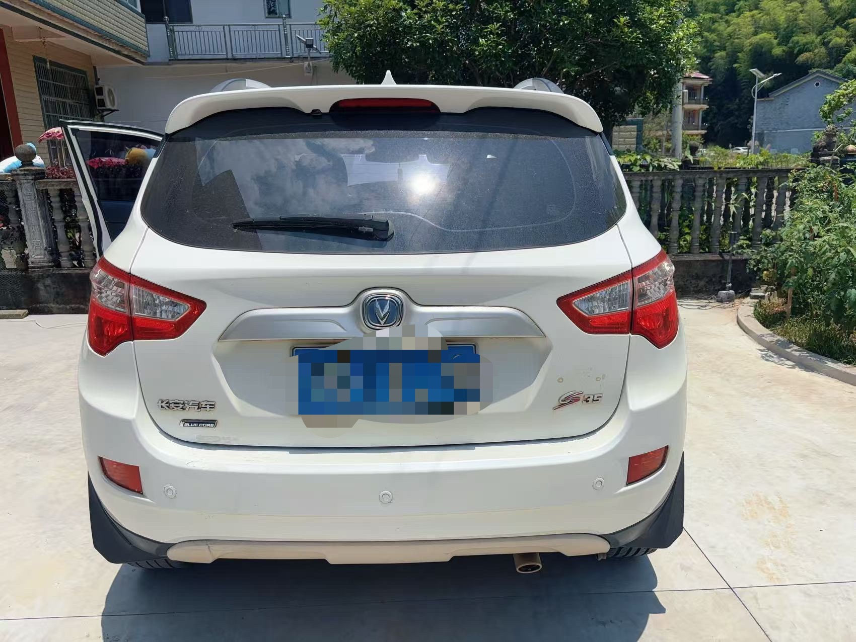 Changan 2016 CS35 1.6 Prestige — 2