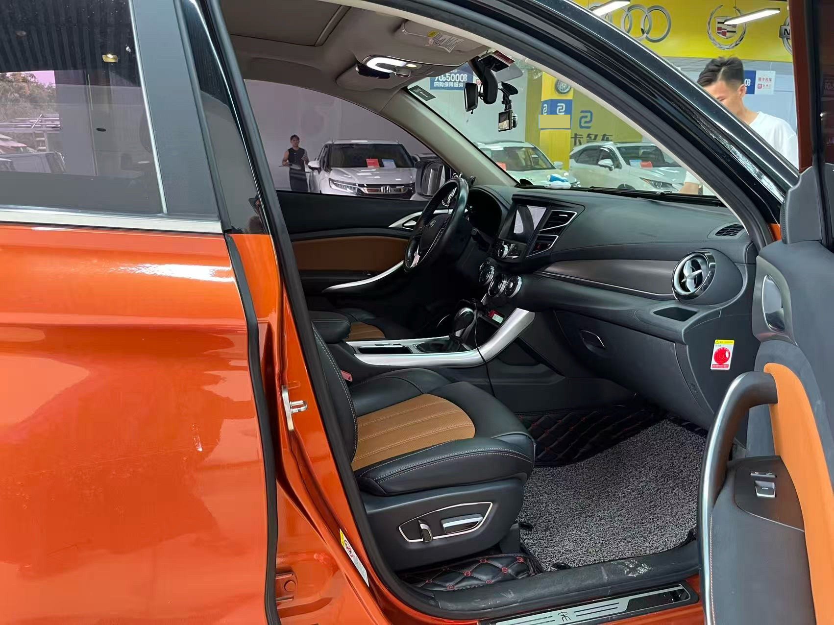 BYD 2016 Song 2.0TID Prestige Model — 7