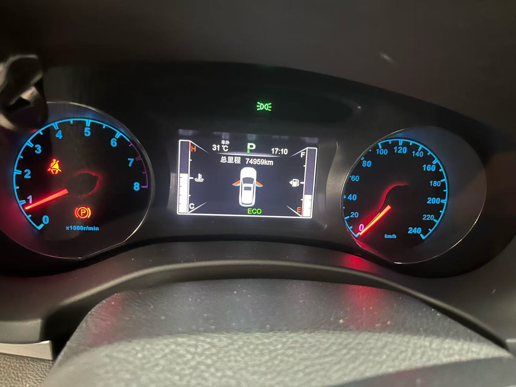 BYD 2016 Song 2.0TID Prestige Model — 9
