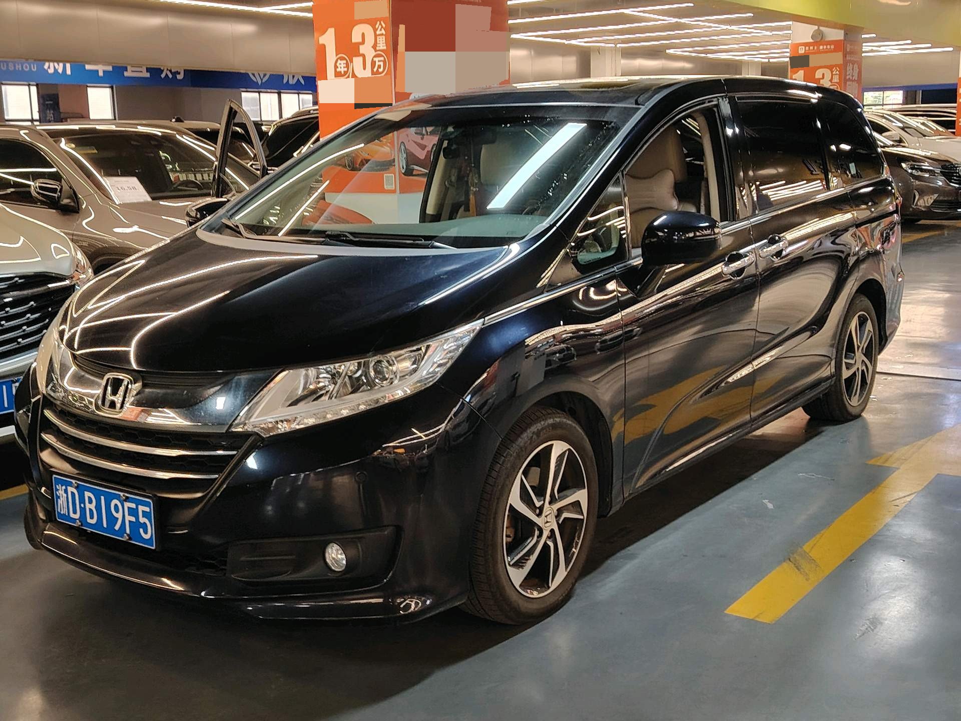 Honda 2017 Odyssey 2.4 CVT Comfort Version