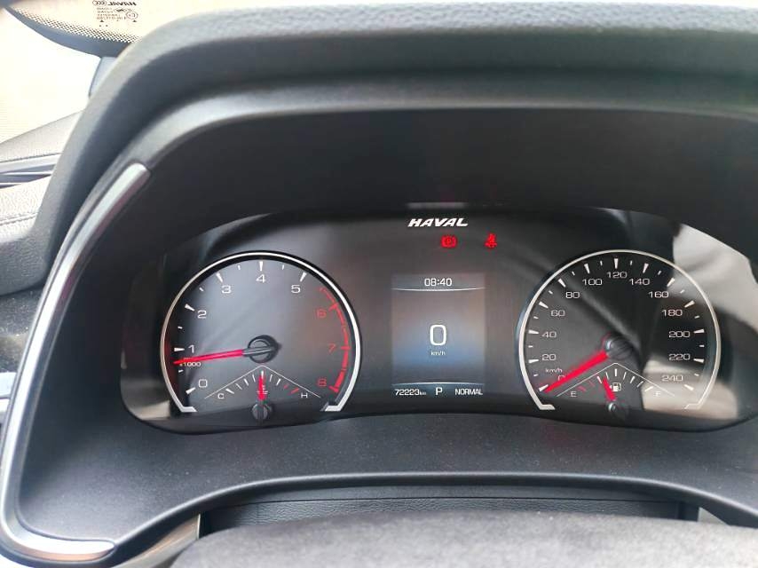 Haval 2023 H6 1.5T National Trend Edition Urban Edition — 8