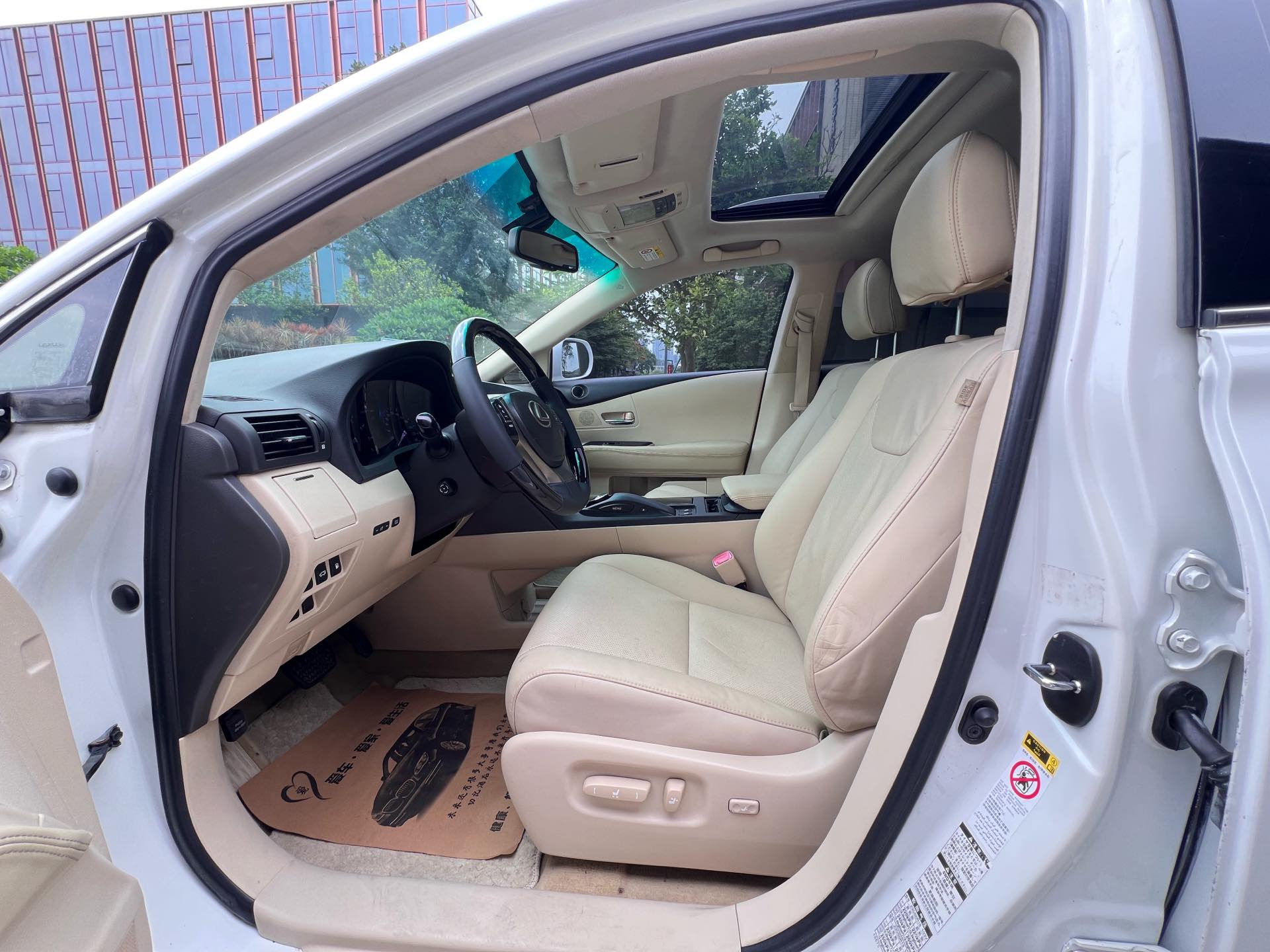 Lexus RX (Imported) 2012 RX350 3.5 Elegant Edition — 4