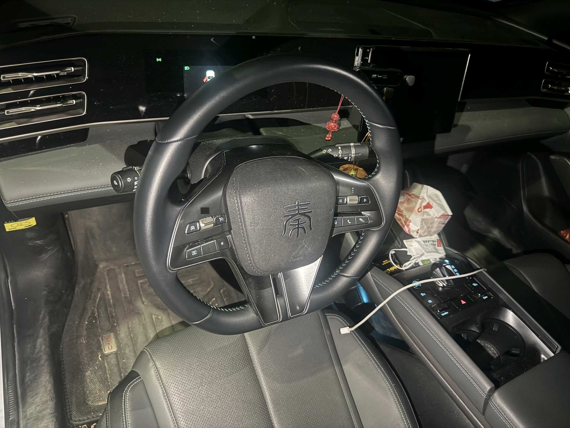 BYD 2024 Qin L DM-i 1.5 CVT 80KM Leading Version — 7