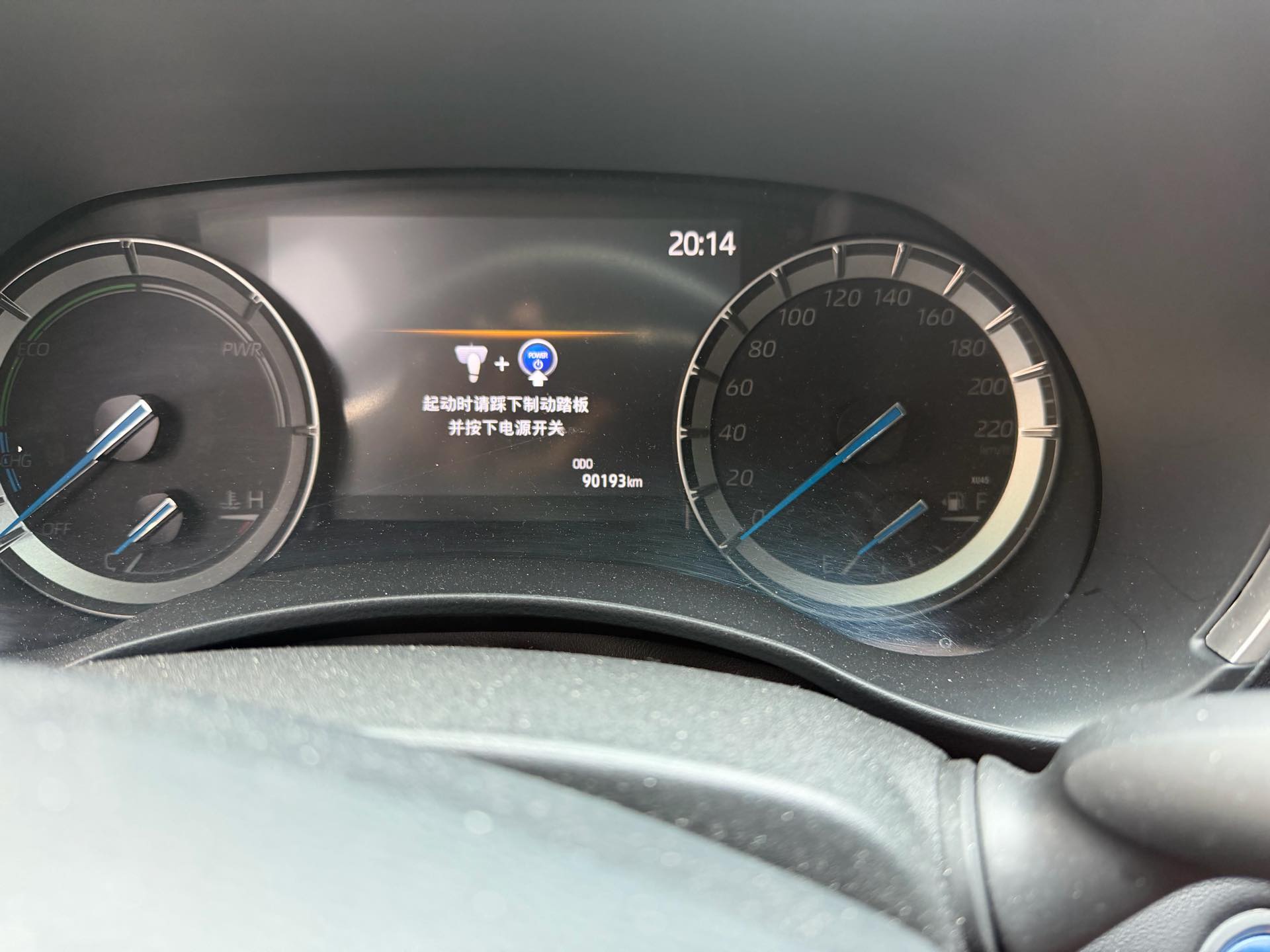 Toyota 2022 Highlander Hybrid 2.5 CVT 4WD Elite 7-seater — 6