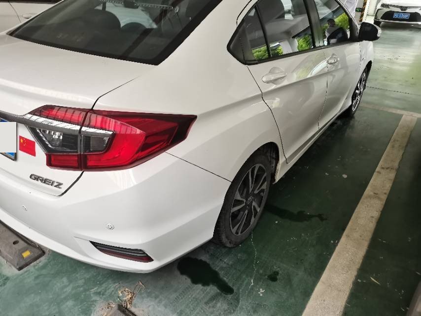 Honda Gienia 2016 City 1.5 CVT Luxury Edition — 5