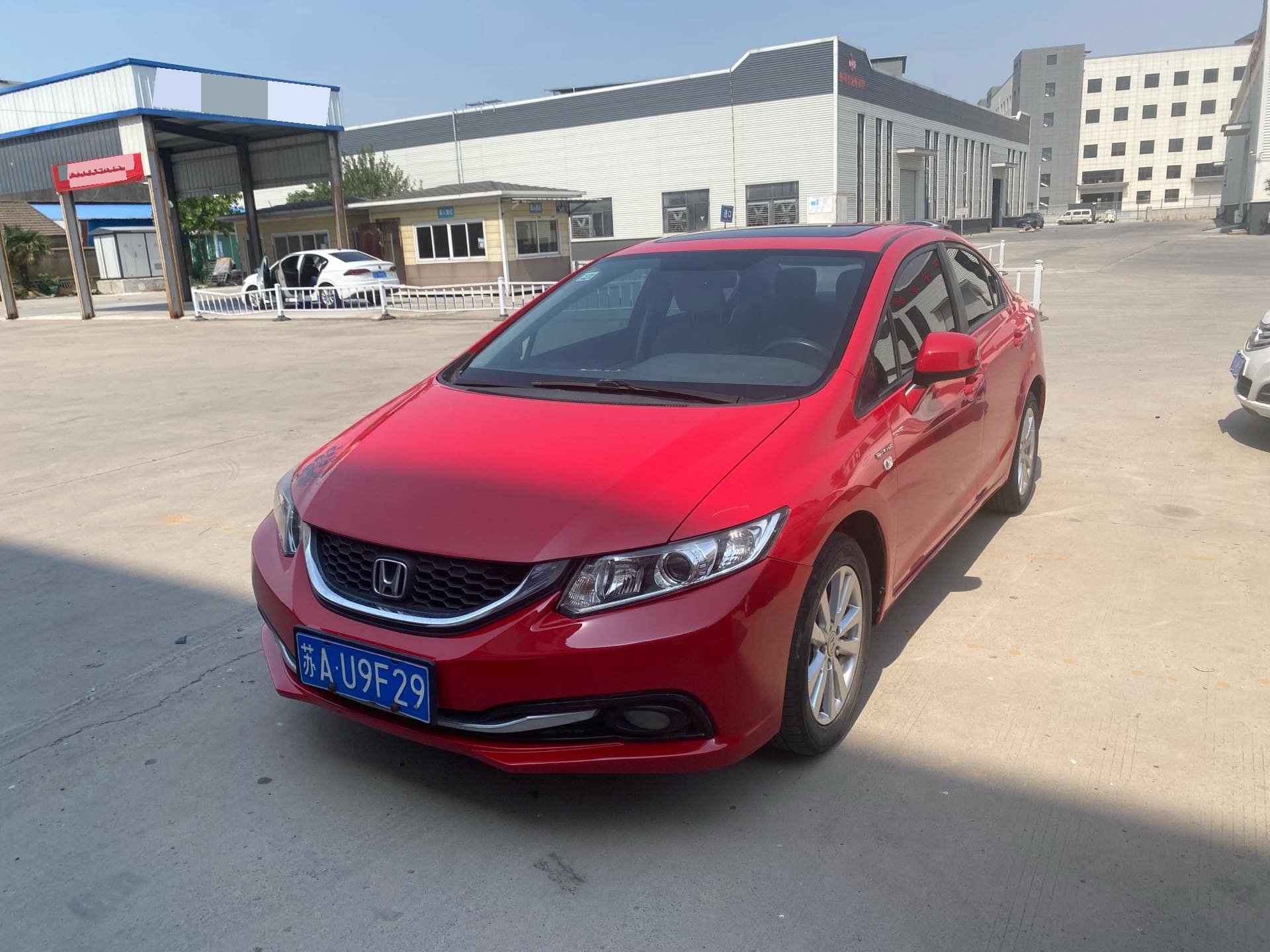 Honda 2014 Civic 1.8 EXi Comfort Version — photo 1