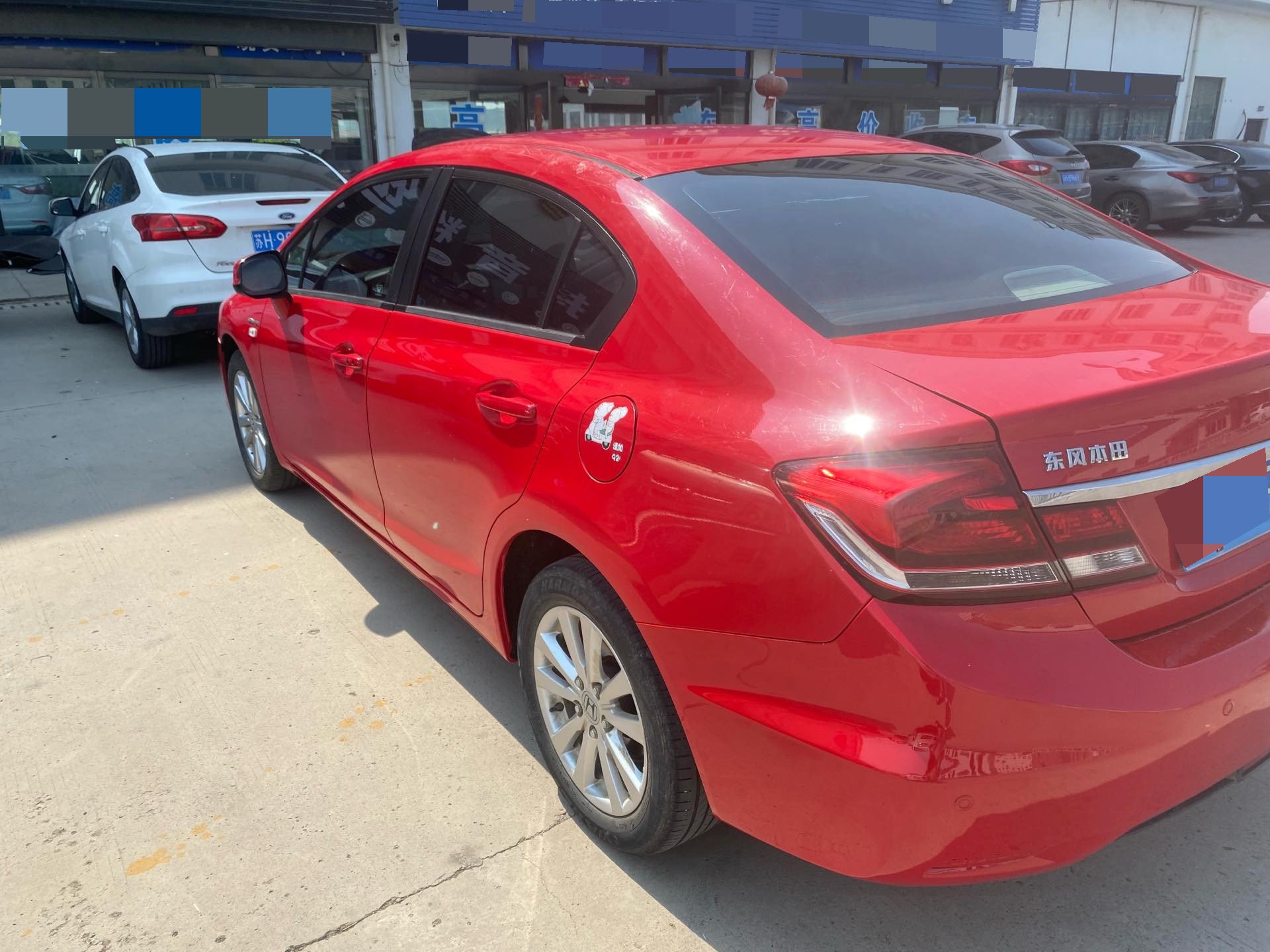 Honda 2014 Civic 1.8 EXi Comfort Version — 8