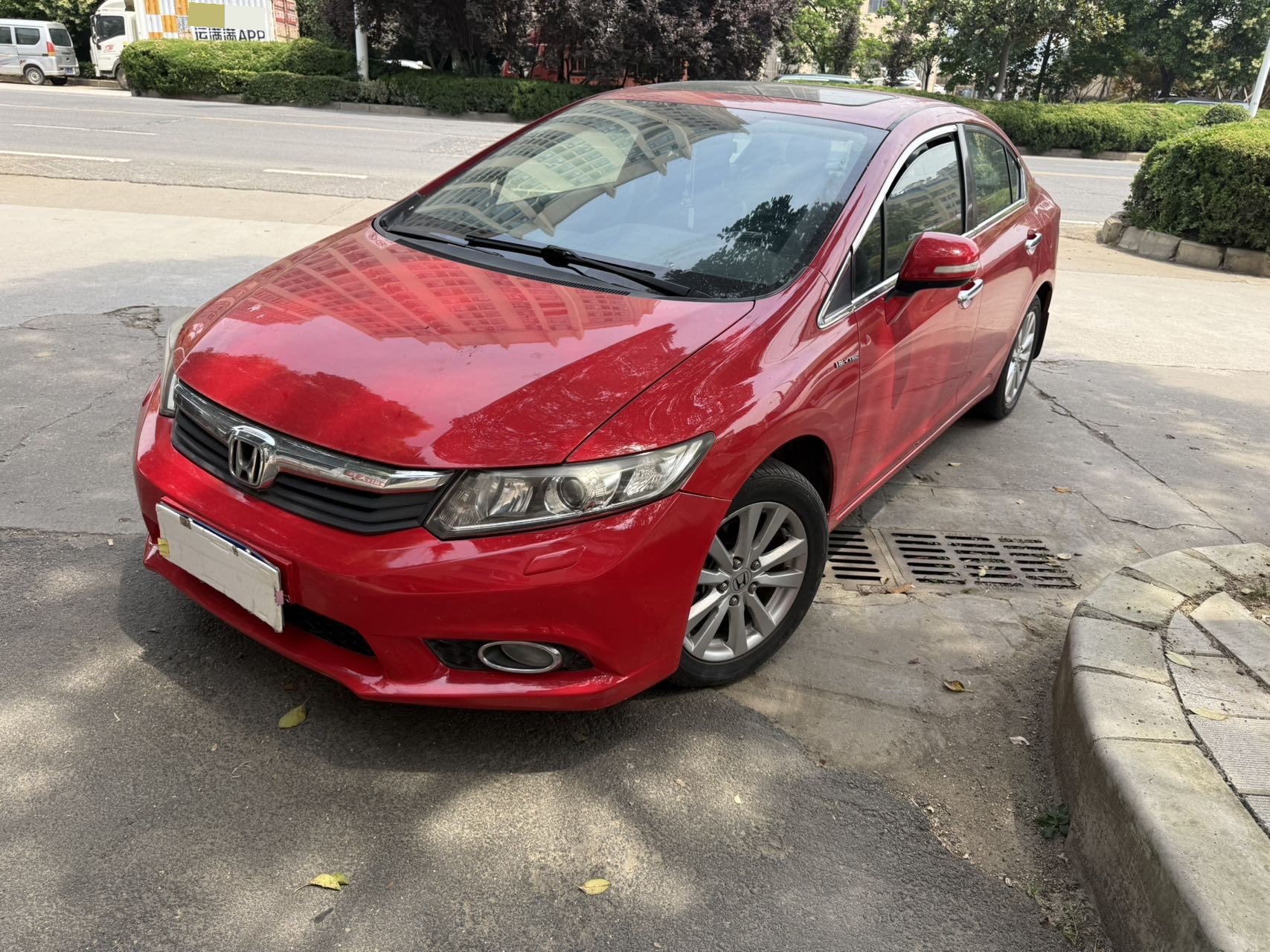 Honda 2013 Civic 1.8 VTi Luxury Navigation Edition 10th Anniversary Edition — photo 1