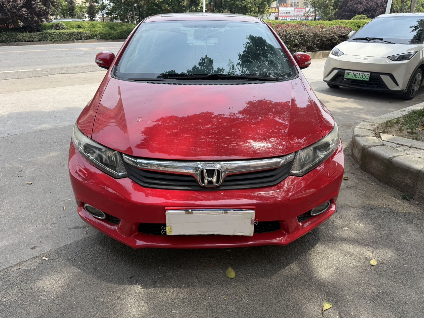 Honda 2013 Civic 1.8 VTi Luxury Navigation Edition 10th Anniversary Edition — 2