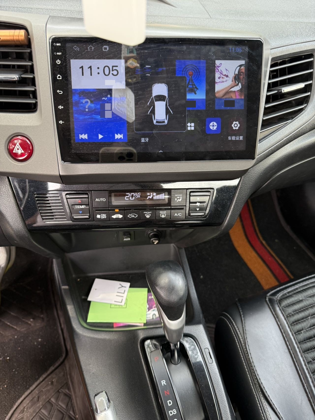 Honda 2013 Civic 1.8 VTi Luxury Navigation Edition 10th Anniversary Edition — 8
