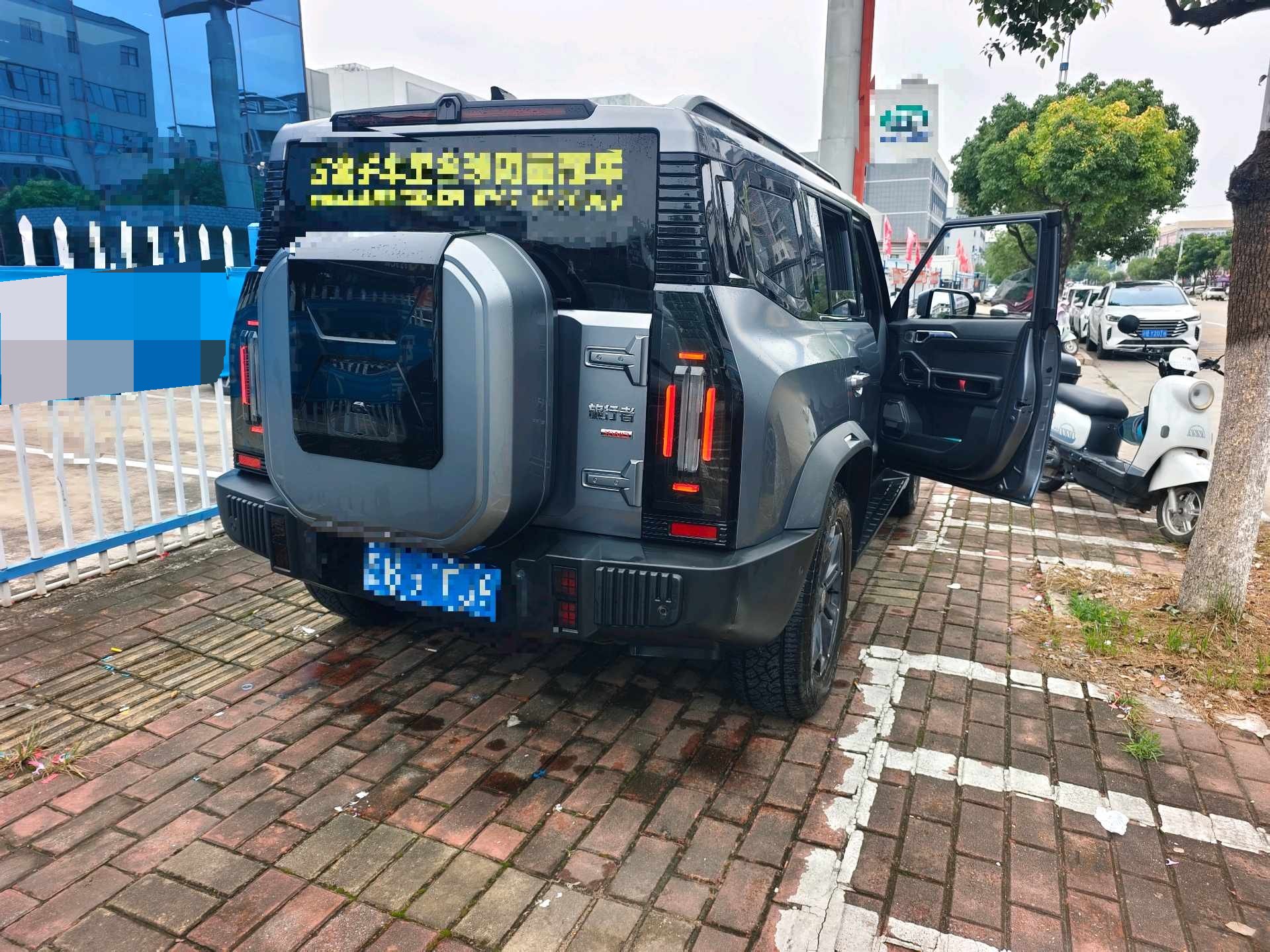 JETOUR 2025 Traveler 2.0TD XWD Cross+ — 6