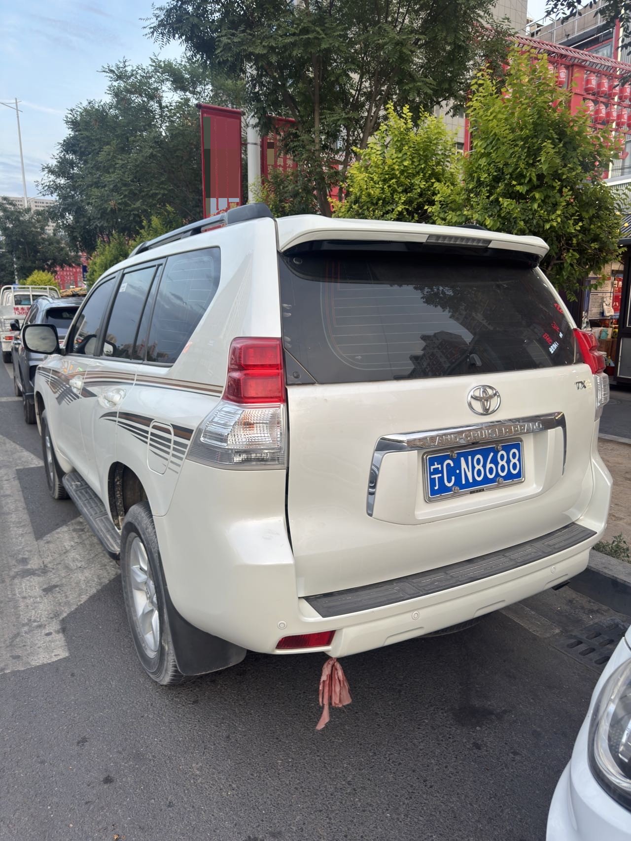 Toyota Prado (Imported) 2010 Prado 2.7 Luxury Edition — 2