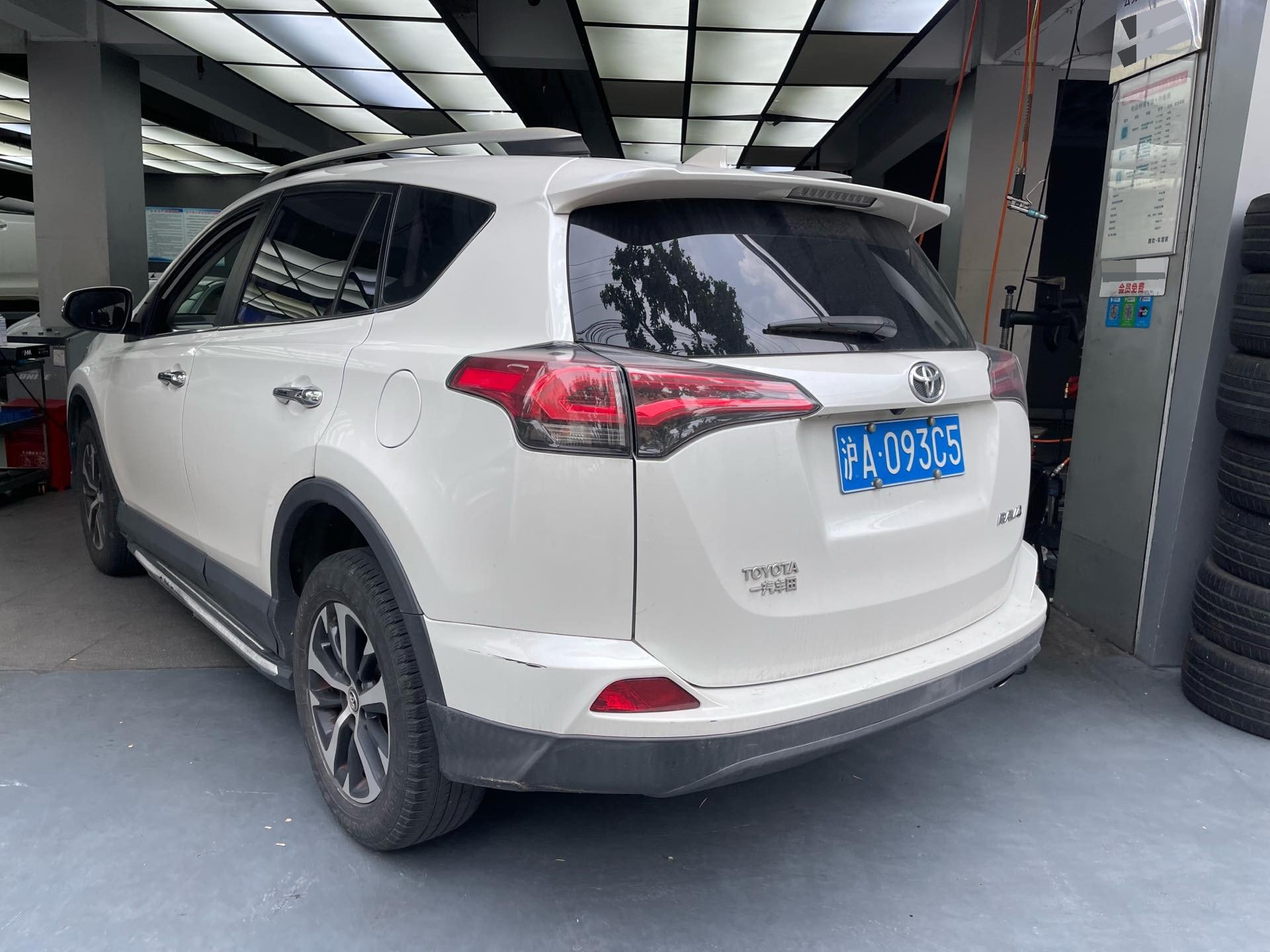 Toyota 2018 RAV4 2.0 CVT 2WD X Style — 2