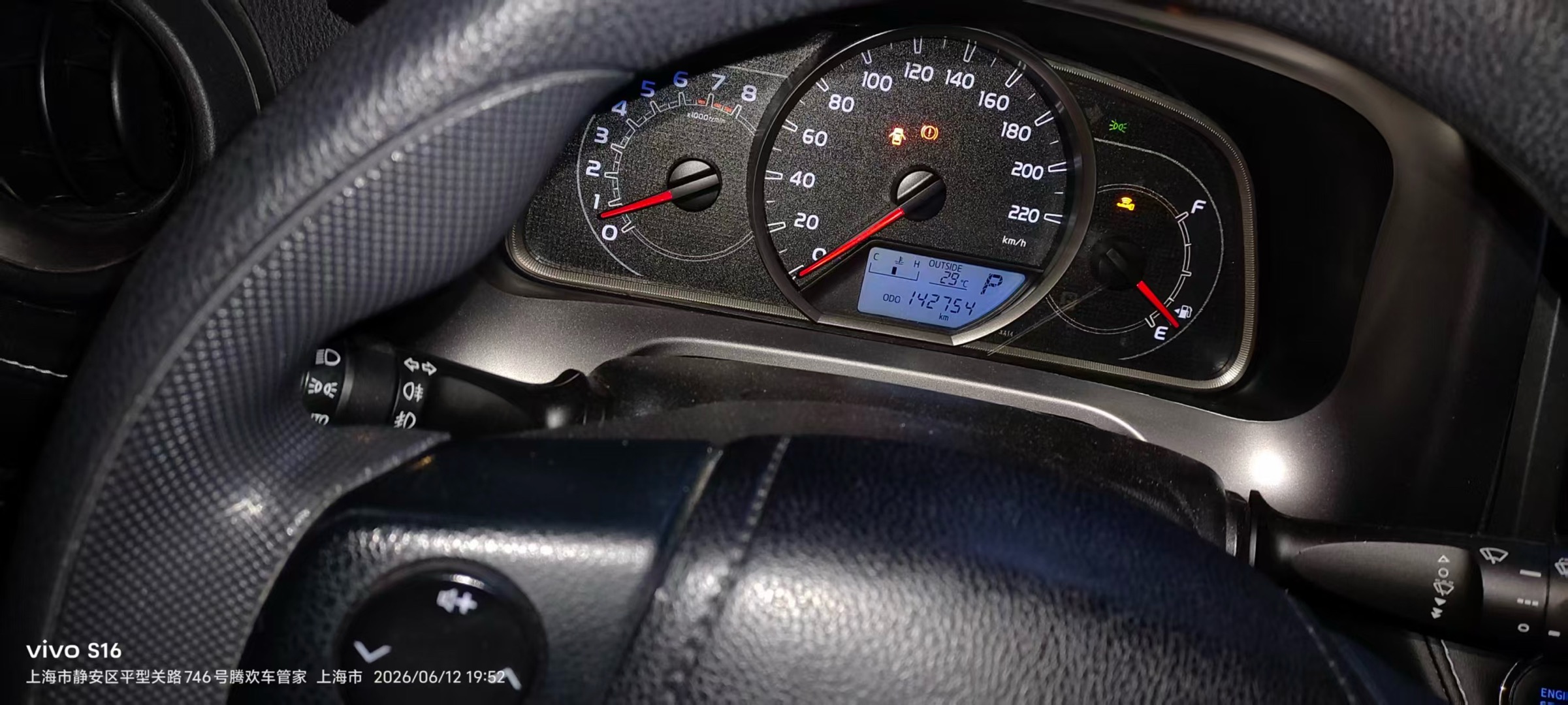 Toyota 2018 RAV4 2.0 CVT 2WD X Style — 6