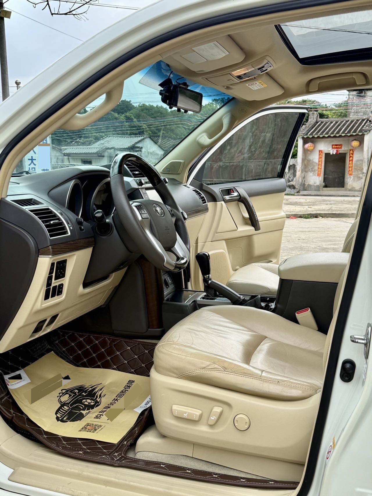 Toyota 2016 Prado 3.5 TX-L NAVI — 3
