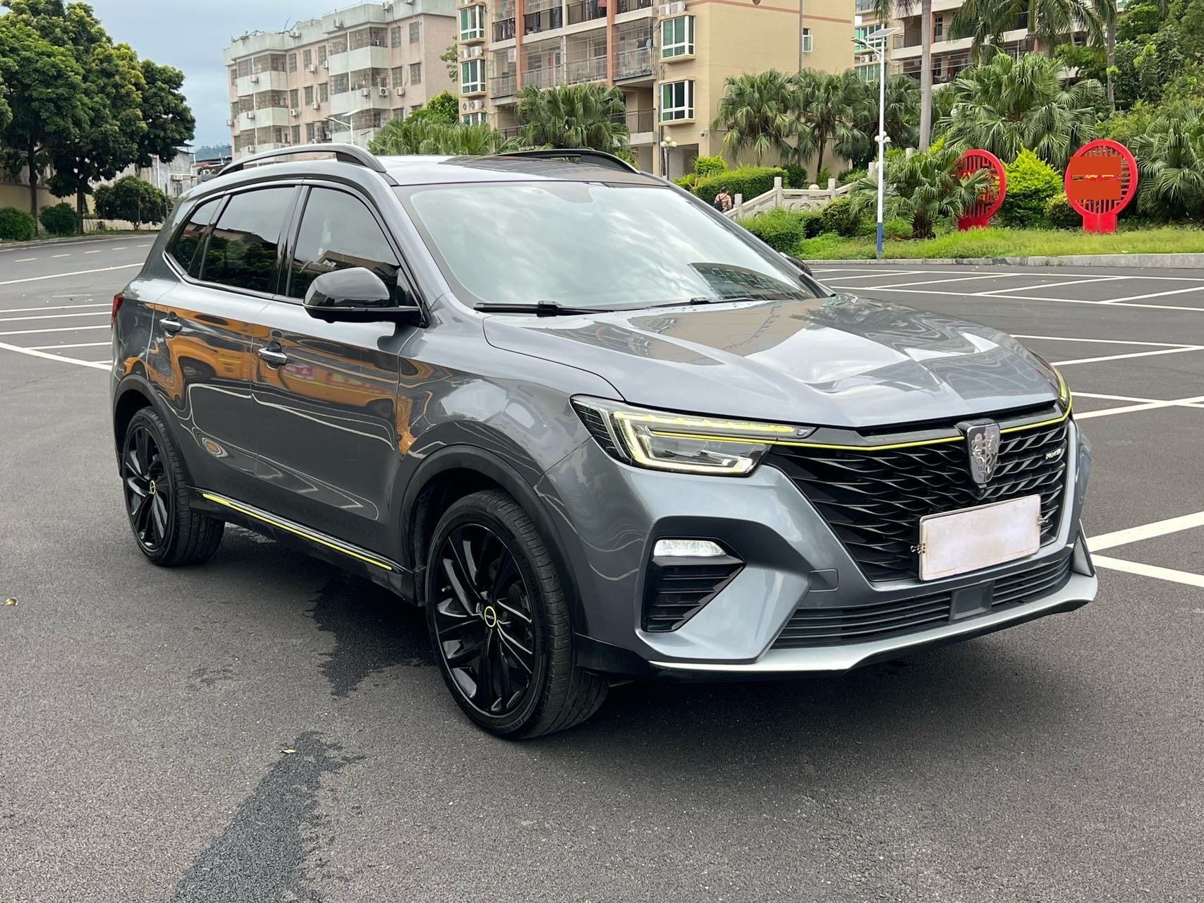 Roewe 2020 RX5 PLUS 1.5TGI 300TGI Ali National Trend Flagship Edition — 3