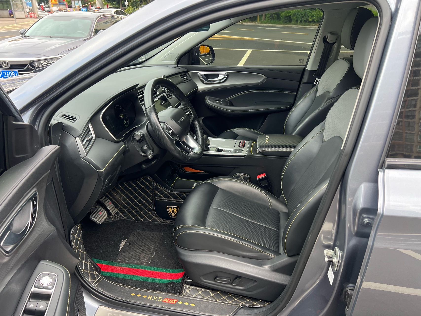 Roewe 2020 RX5 PLUS 1.5TGI 300TGI Ali National Trend Flagship Edition — 5