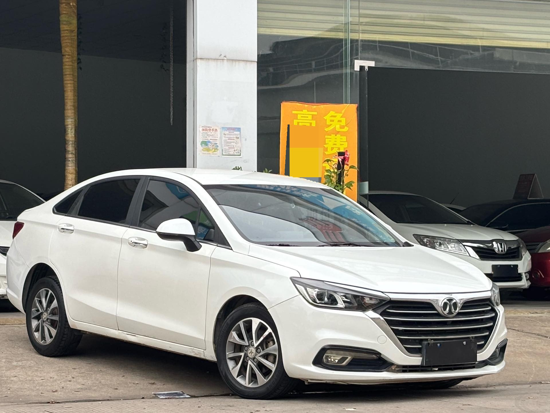 BAIC Senova 2018 D50 1.5 Luxury Smart Drive Edition — 3