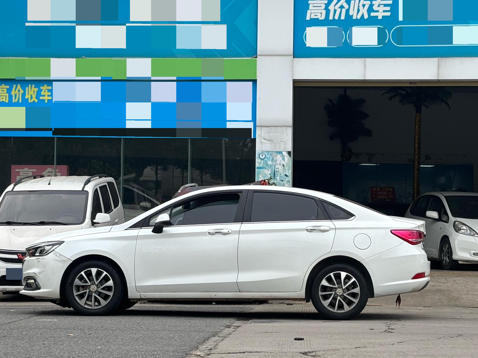 BAIC Senova 2018 D50 1.5 Luxury Smart Drive Edition — 4