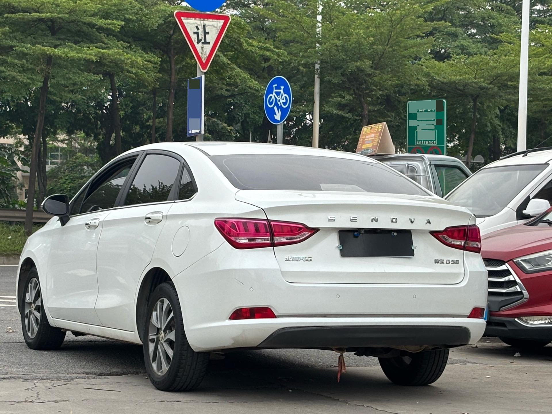 BAIC Senova 2018 D50 1.5 Luxury Smart Drive Edition — 7