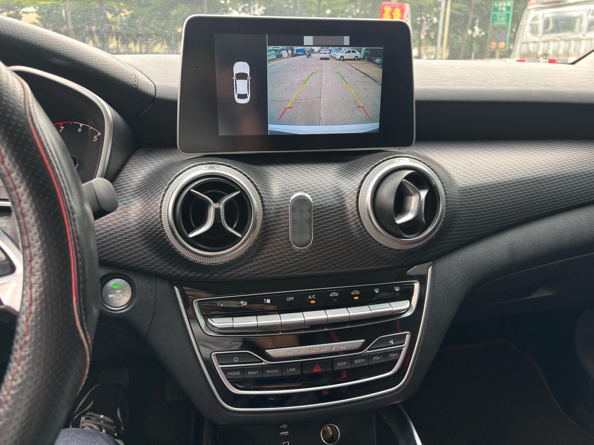BAIC Senova 2018 D50 1.5 Luxury Smart Drive Edition — 14