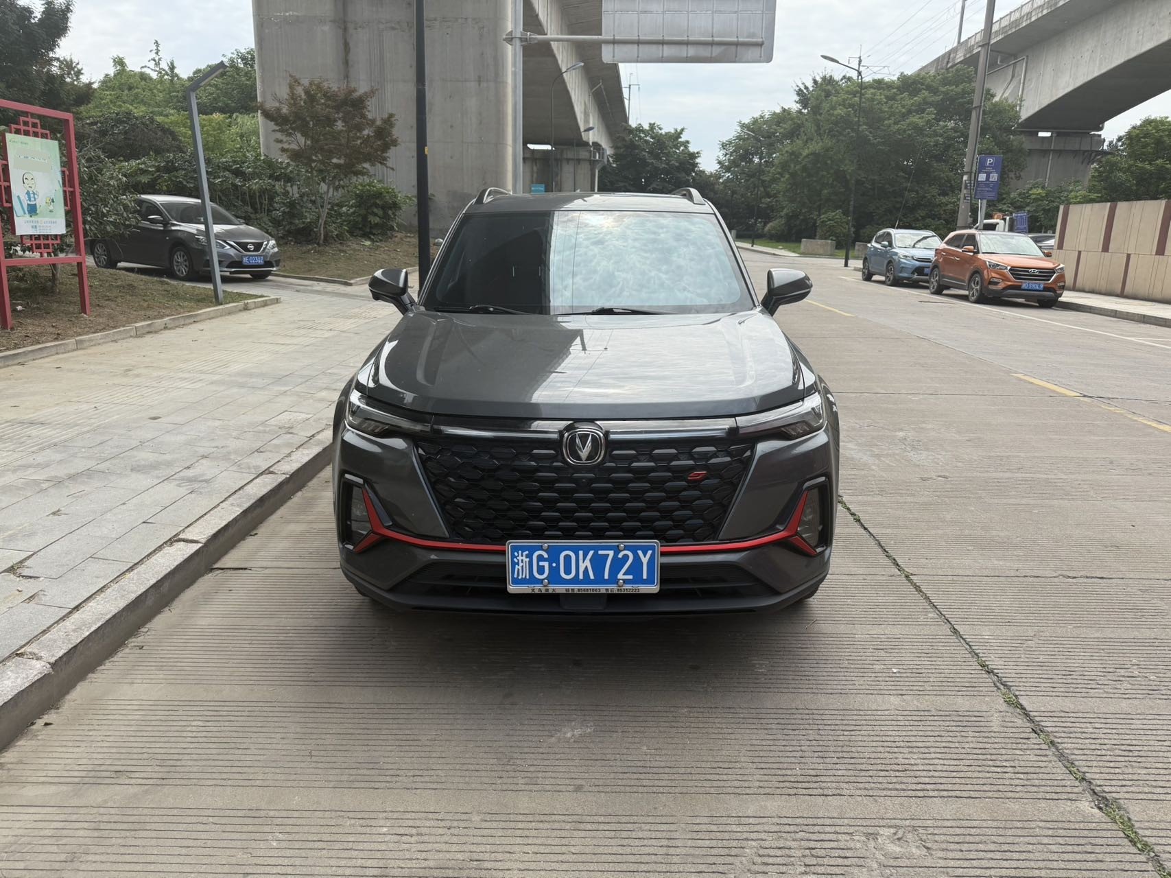 Changan 2021 CS35 PLUS 1.4T Facelift Blue Whale NE Prestige Model — 2