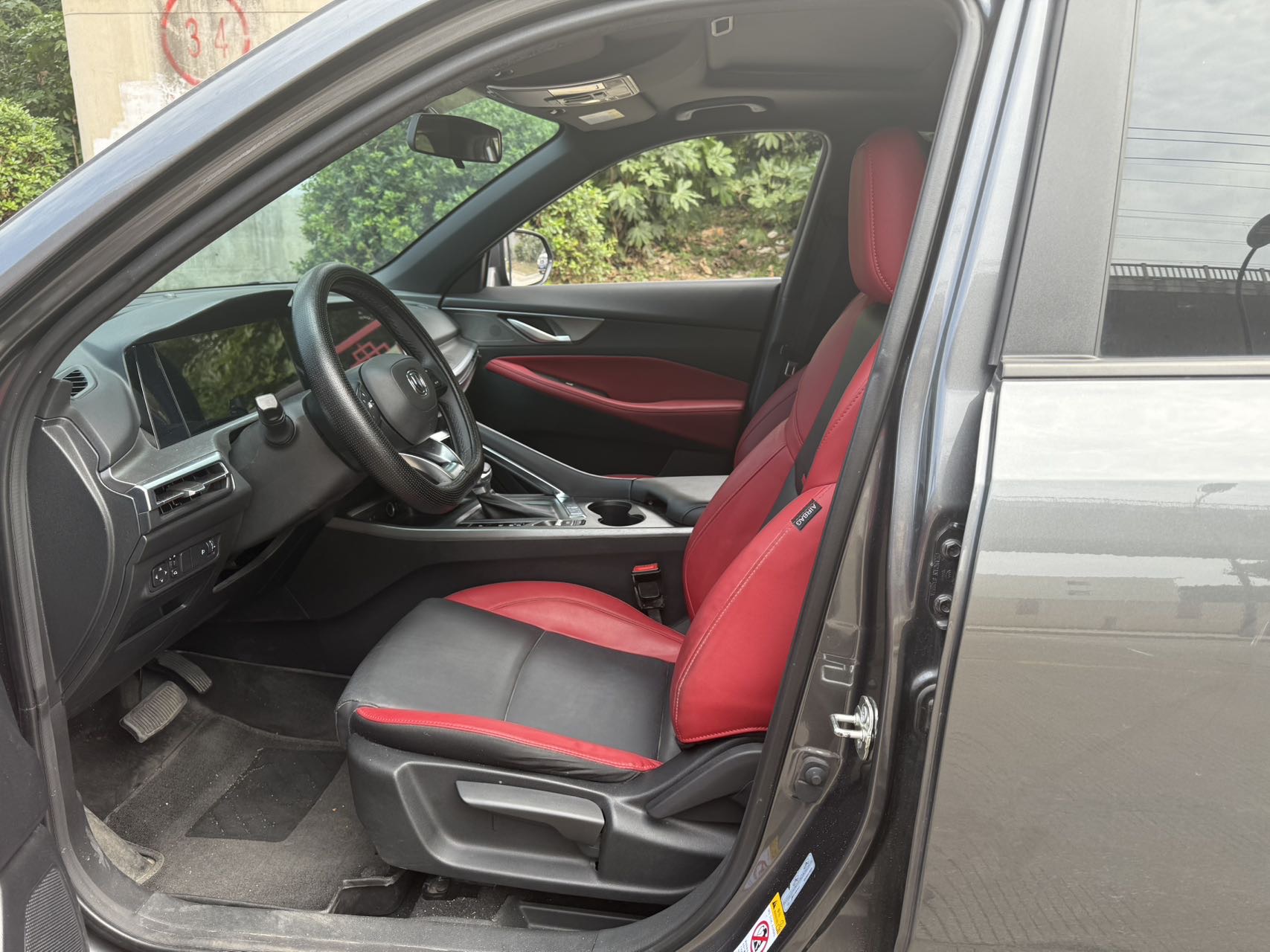 Changan 2021 CS35 PLUS 1.4T Facelift Blue Whale NE Prestige Model — 4