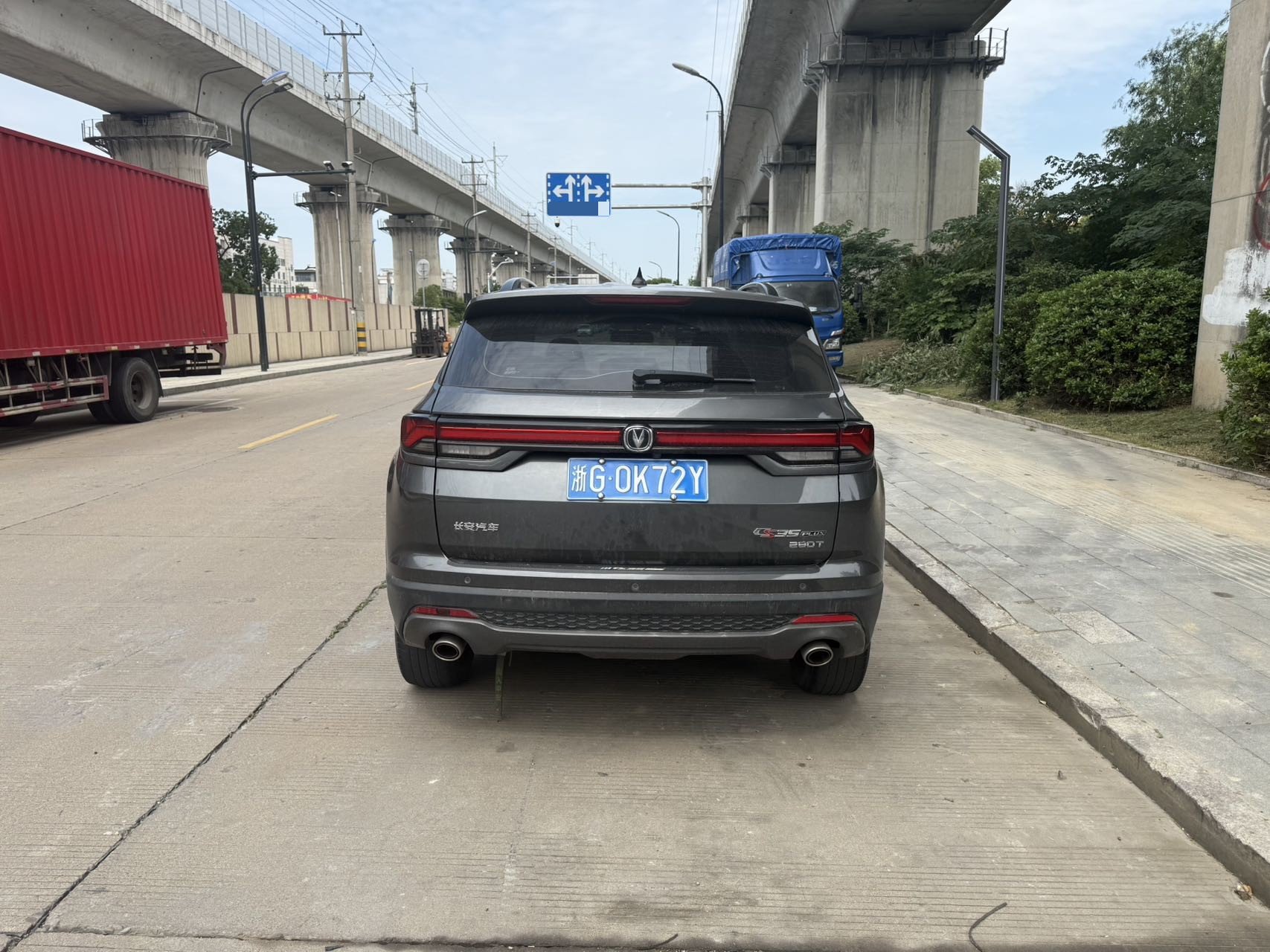 Changan 2021 CS35 PLUS 1.4T Facelift Blue Whale NE Prestige Model — 6