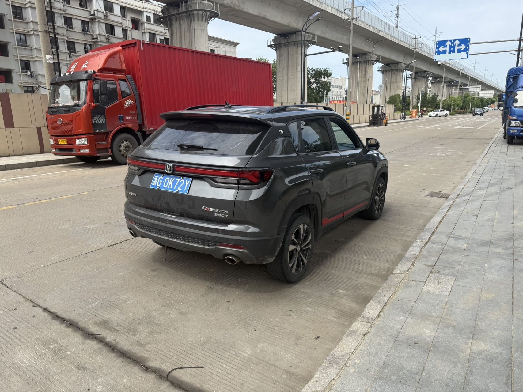 Changan 2021 CS35 PLUS 1.4T Facelift Blue Whale NE Prestige Model — 7