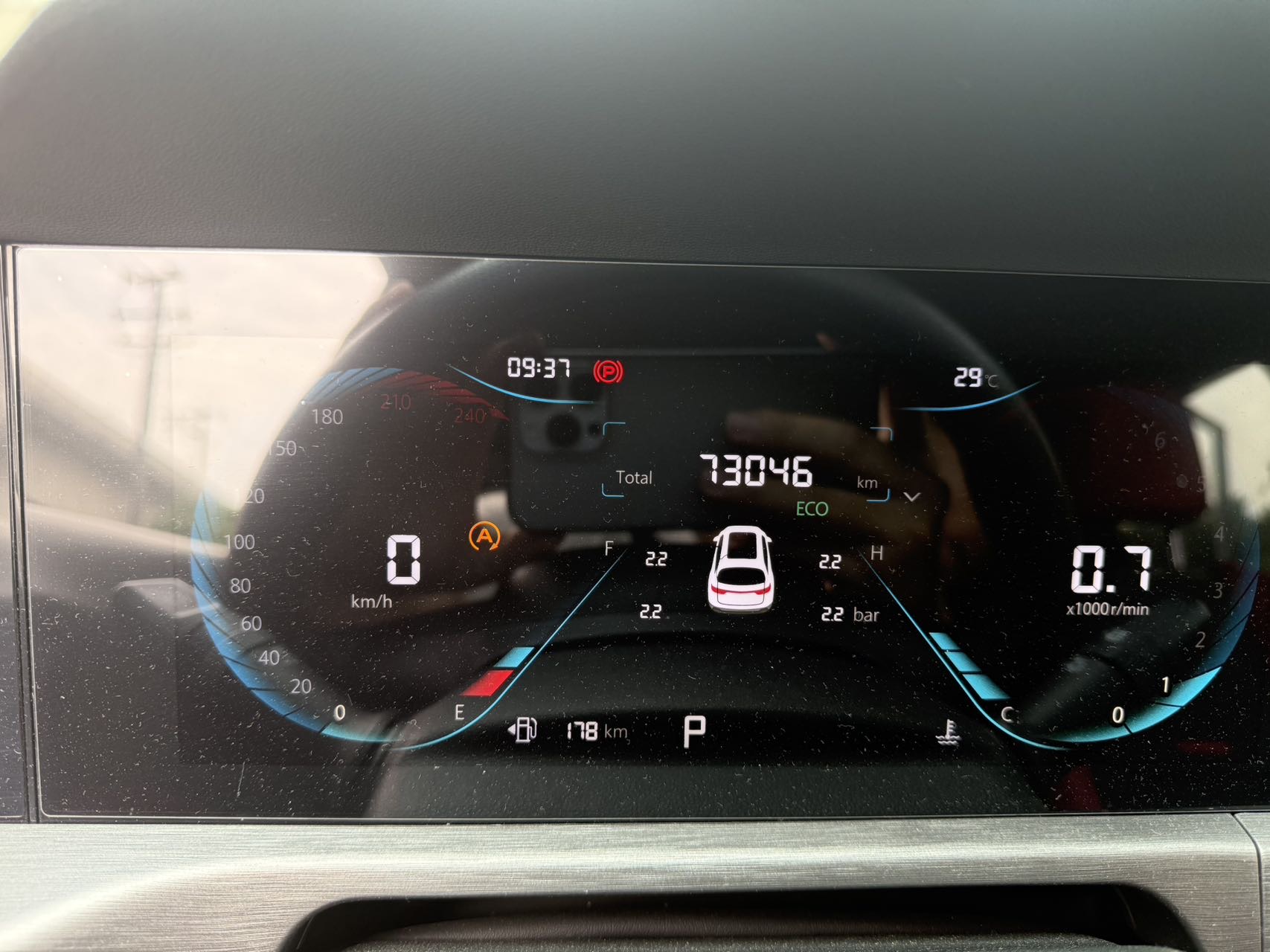 Changan 2021 CS35 PLUS 1.4T Facelift Blue Whale NE Prestige Model — 9