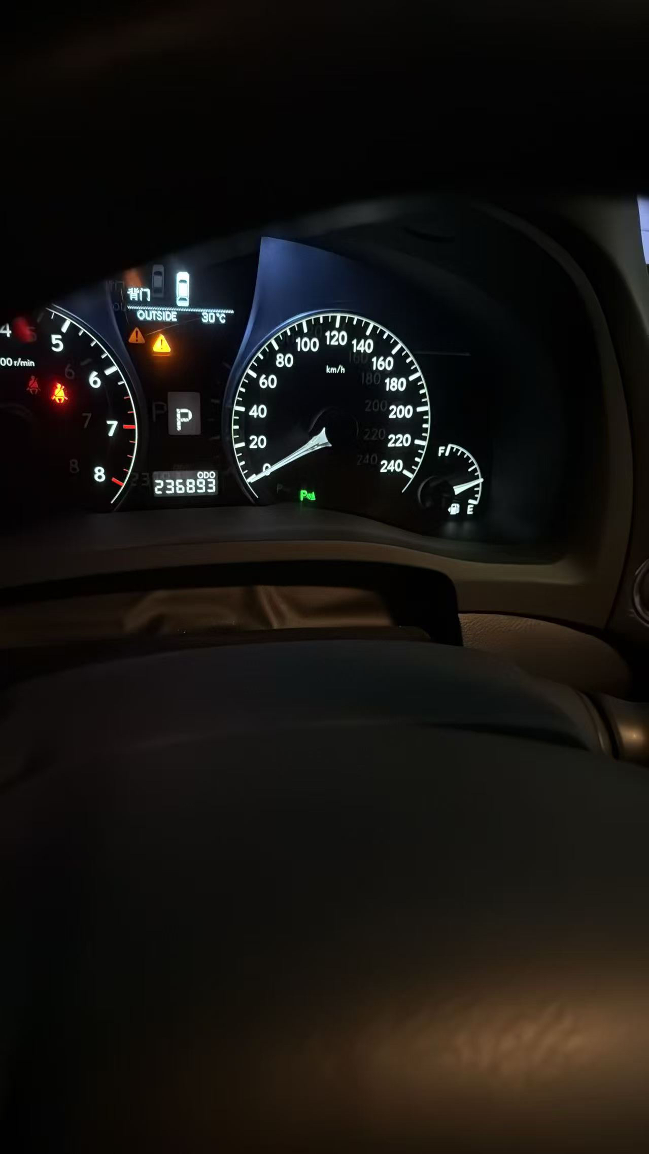 Lexus RX (Imported) 2012 RX350 3.5 Luxury Edition — 7