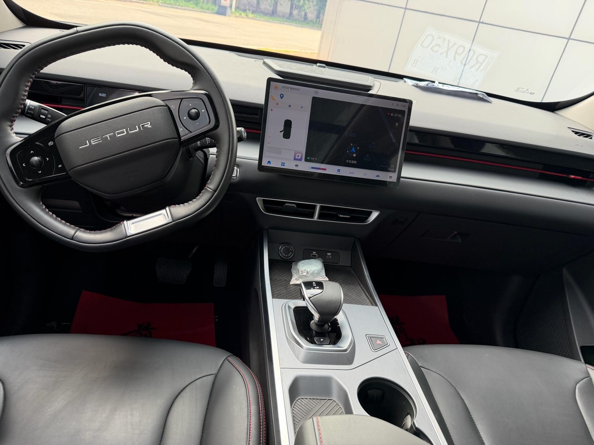 JETOUR 2025 Dasheng 1.5T Luxury Edition — 9