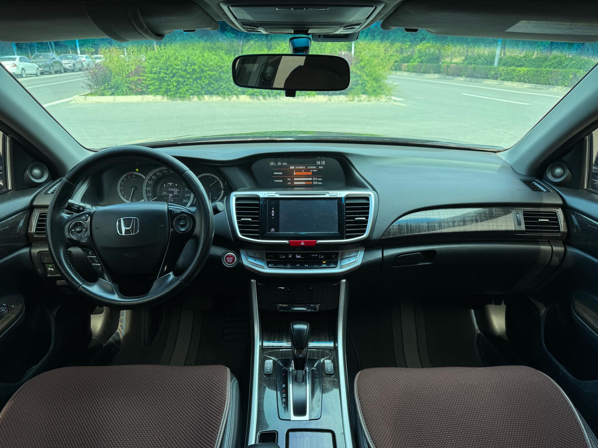 Honda 2014 9th-generation Accord 2.4 CVT EXN Luxury Navigation Edition — 5