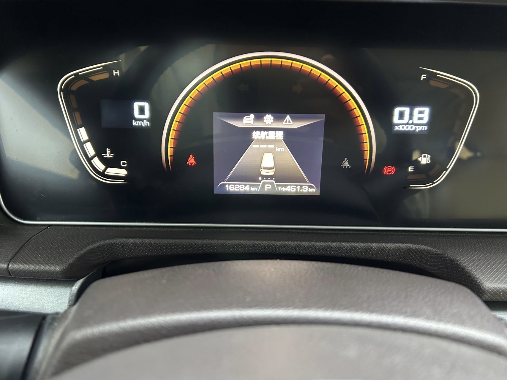 BAIC 2023 Wangpai M7 2.0 Long Wheelbase Creative Enjoyment 7-Seater — 17