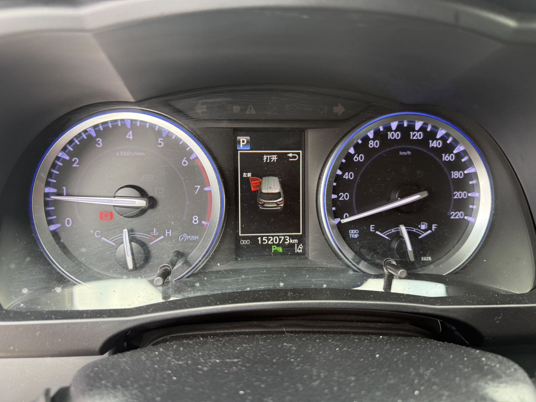 Toyota 2019 Highlander 2.0T 4WD Luxury 7-Seater — 8