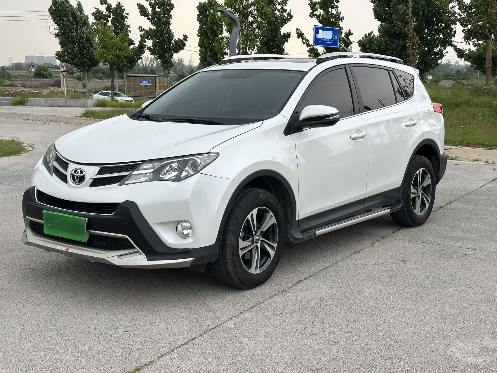 Toyota 2015 RAV4 2.0 CVT 2WD Style Edition
