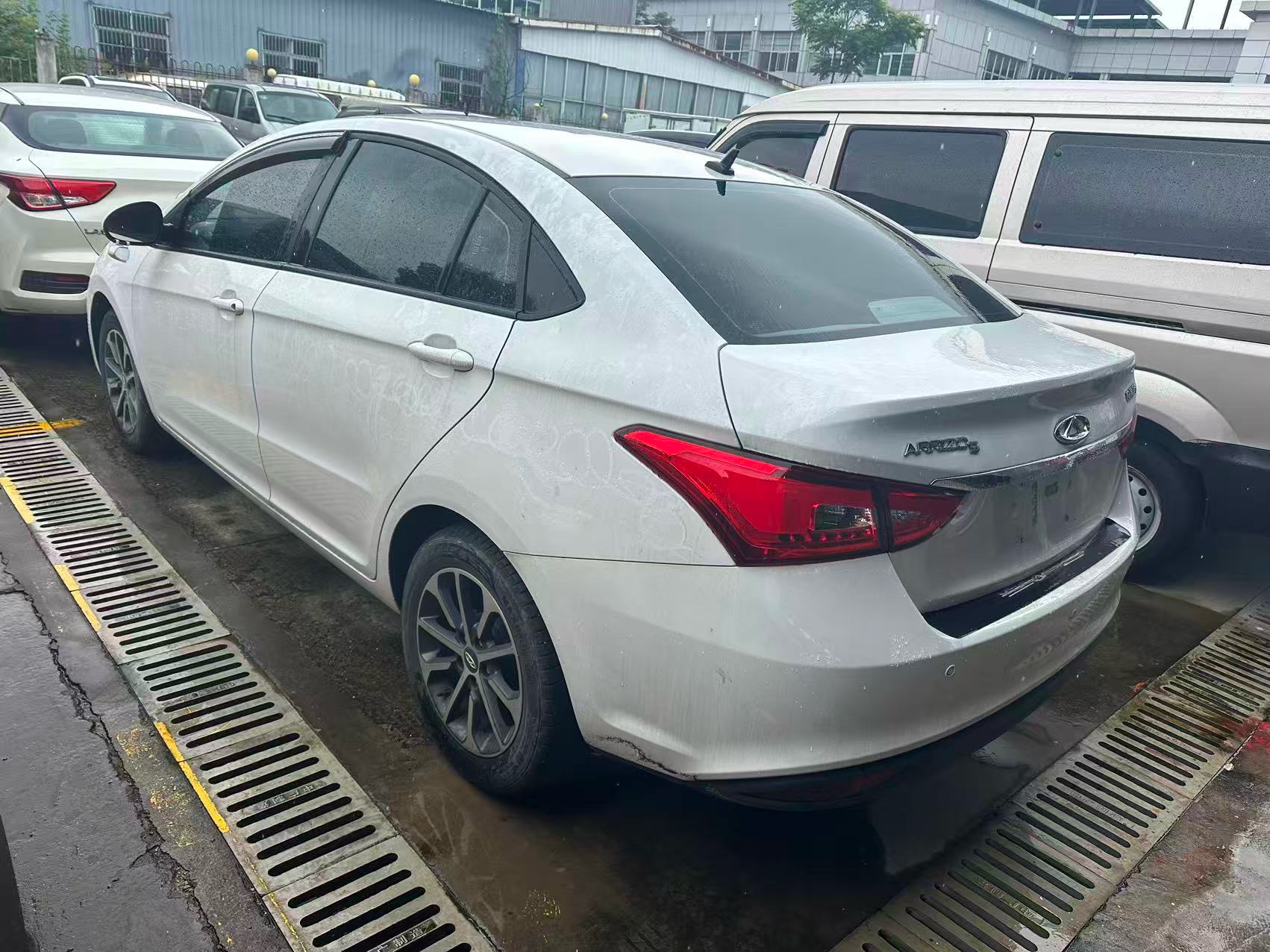 Chery 2023 Arrizo 5 1.5 Youth Edition — 2