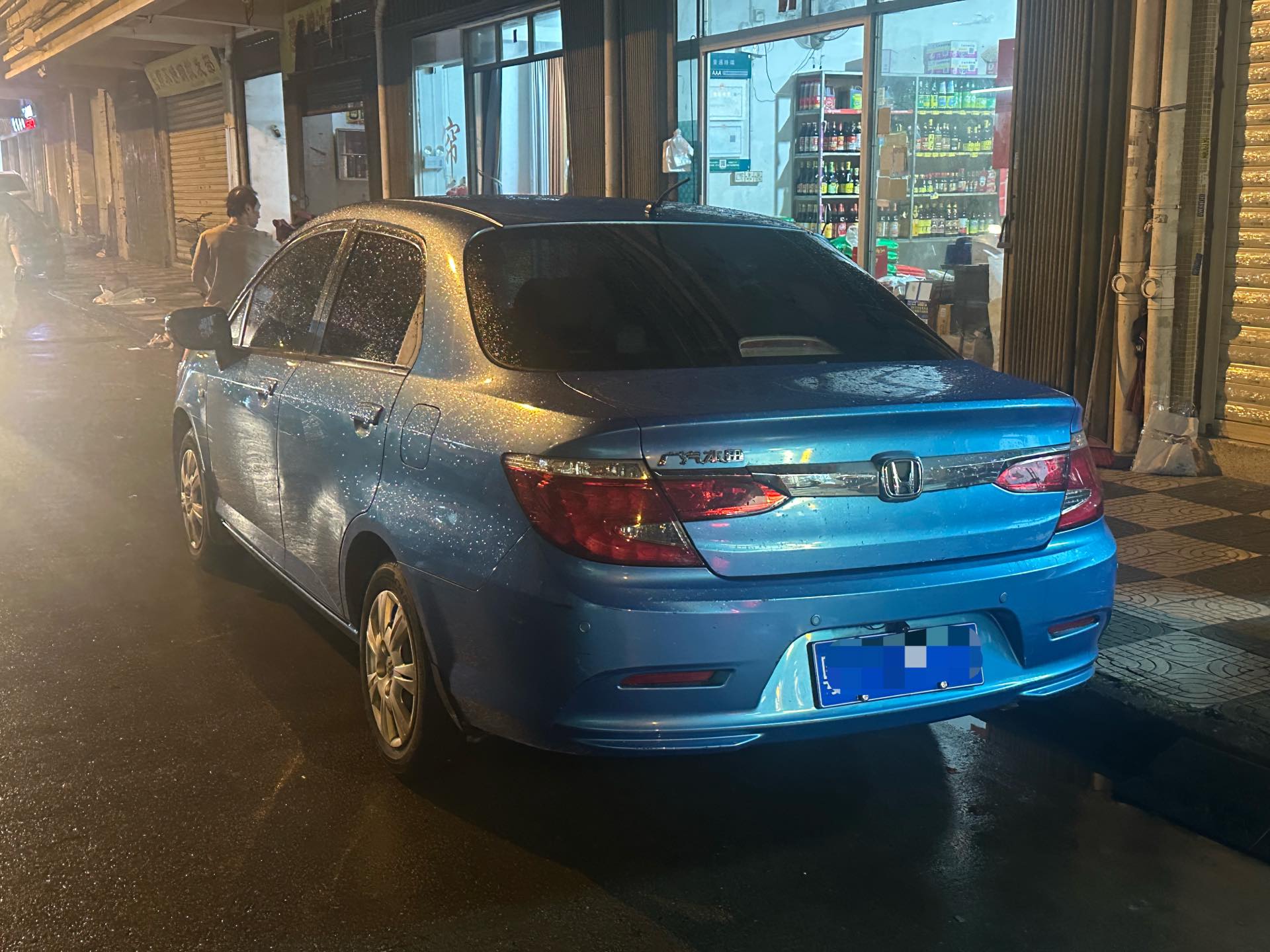 Everus 2014 S1 1.3 Comfort — 8