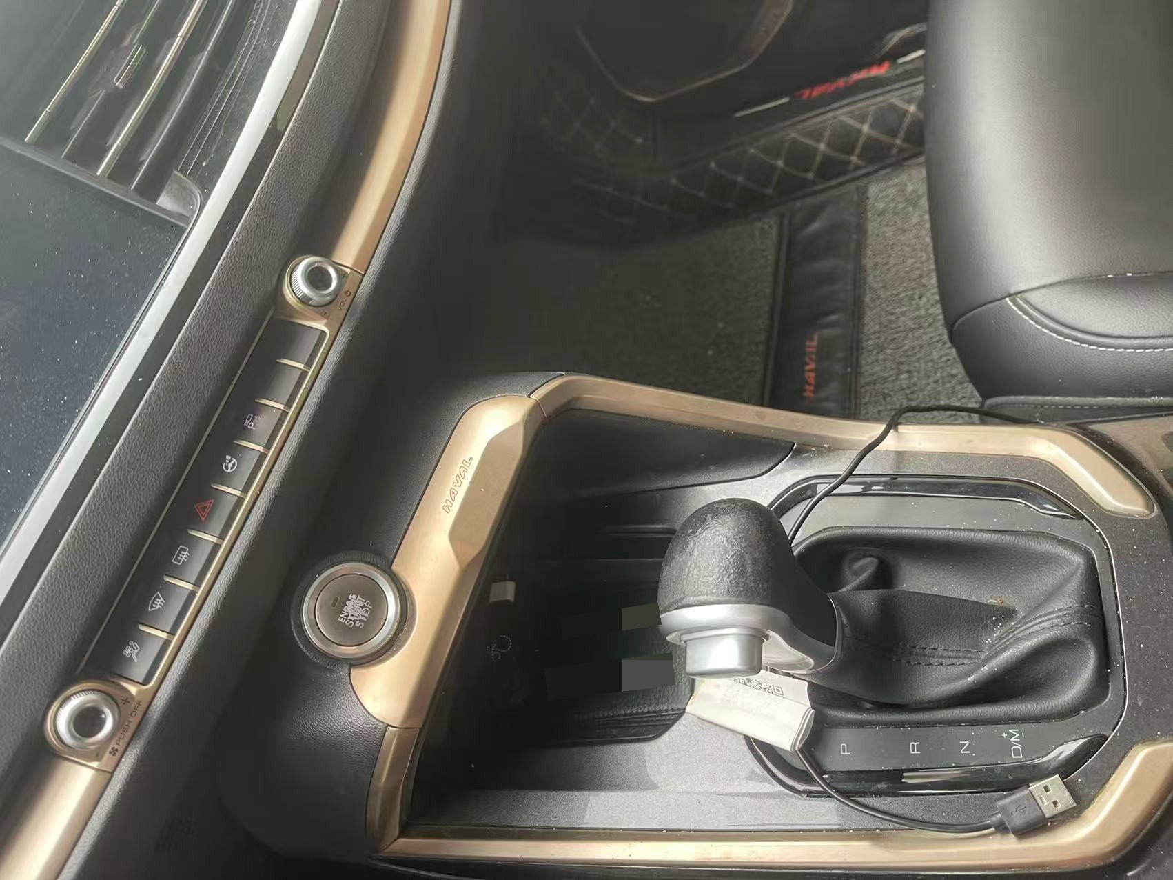 Haval 2018 H6 2.0T Luxury Edition with Blue Badge — 5