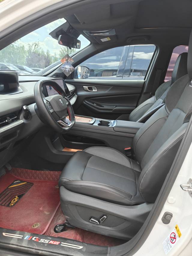 Changan 2025 CS55 PLUS PHEV 1.5 CVT Smart New Blue Whale 125 km Super-Energy Version — 4