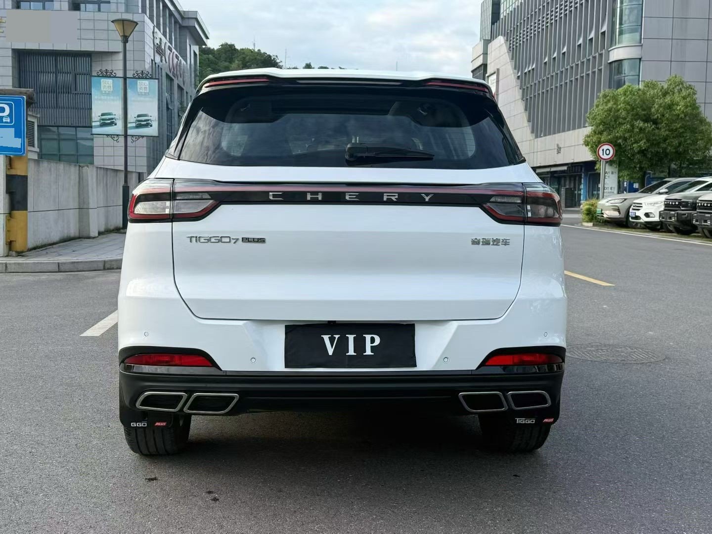 Chery 2023 Tiggo 7 PLUS 1.5 TCI CVT Champion Edition Extraordinary Version — 5