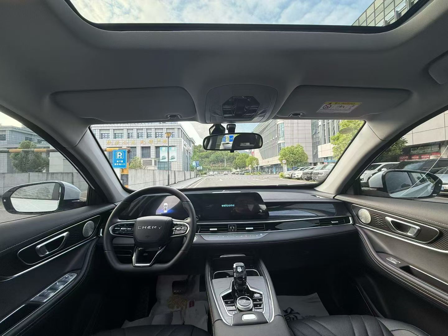 Chery 2023 Tiggo 7 PLUS 1.5 TCI CVT Champion Edition Extraordinary Version — 8
