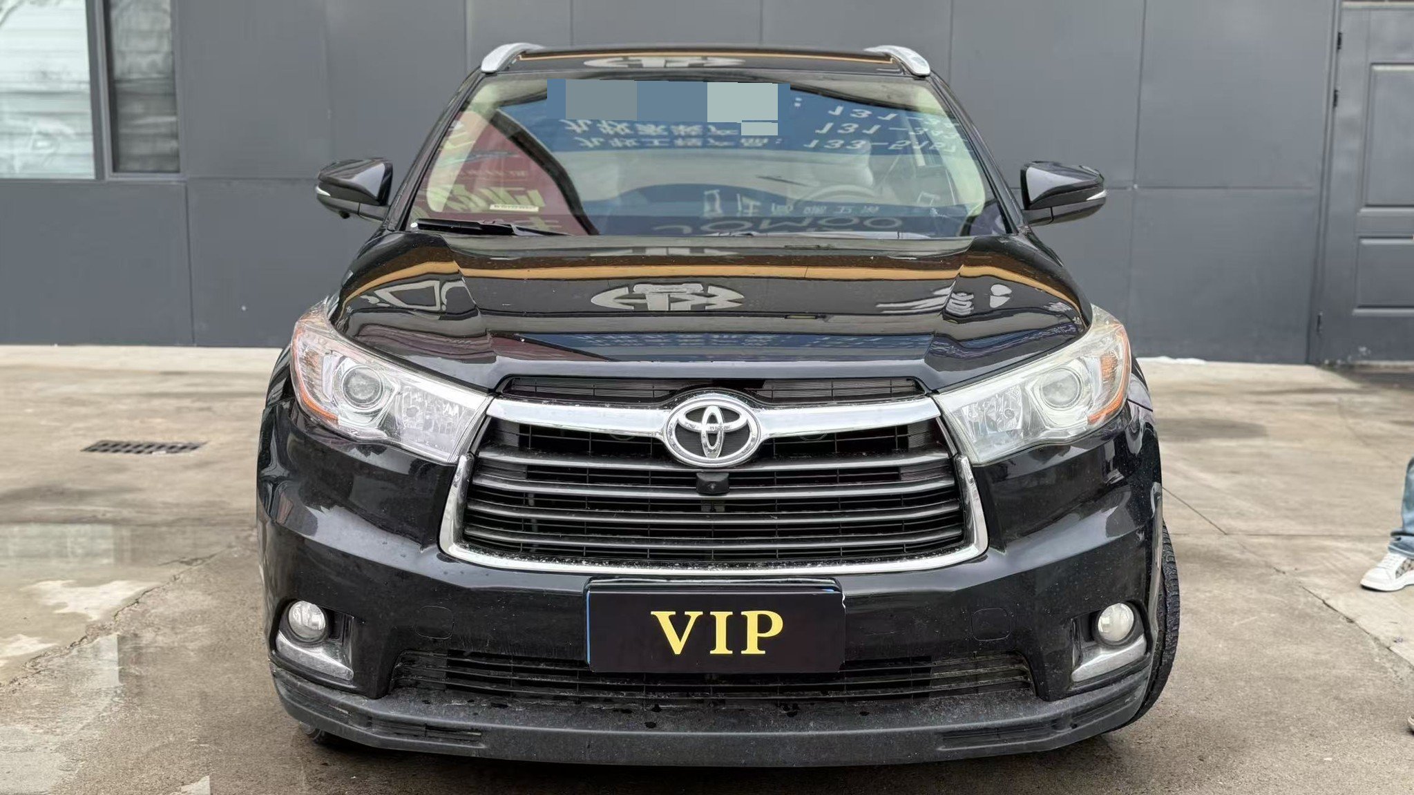 Toyota 2015 Highlander 2.0T 4WD Elite 7-Seater — 2