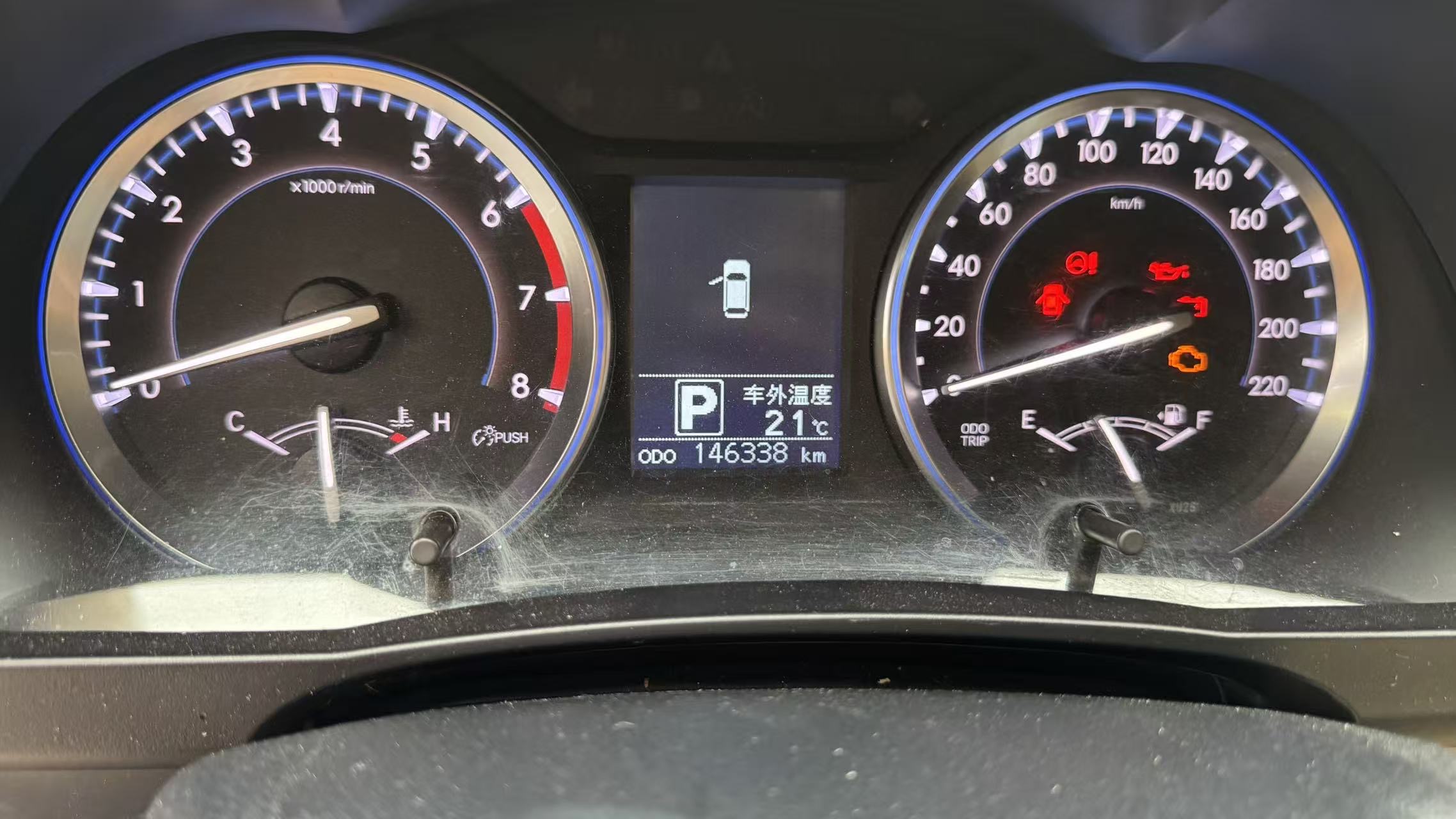 Toyota 2015 Highlander 2.0T 4WD Elite 7-Seater — 5