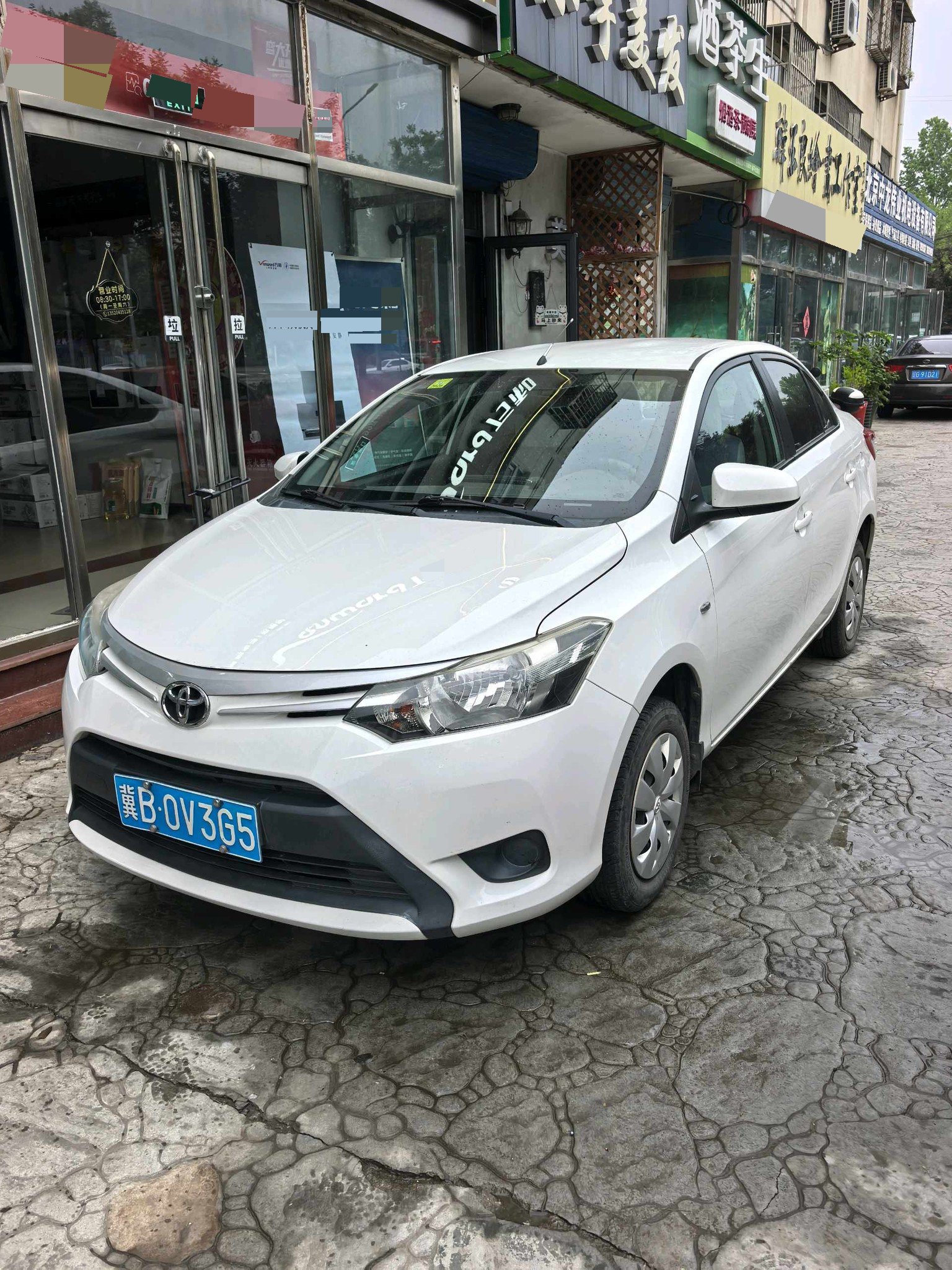 Toyota 2017 Vios 1.3 Advance Edition
