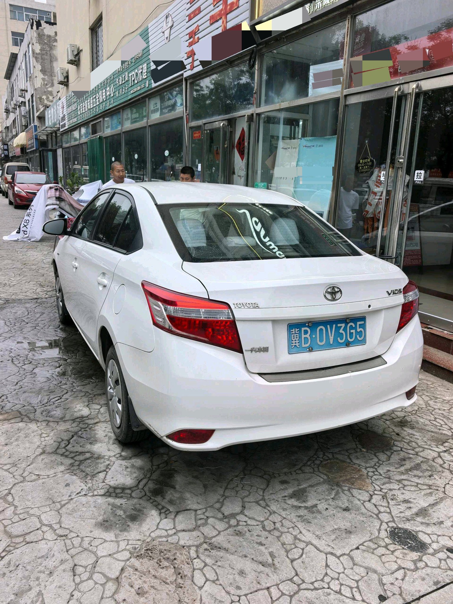 Toyota 2017 Vios 1.3 Advance Edition — 2